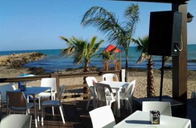 Lido Tuk